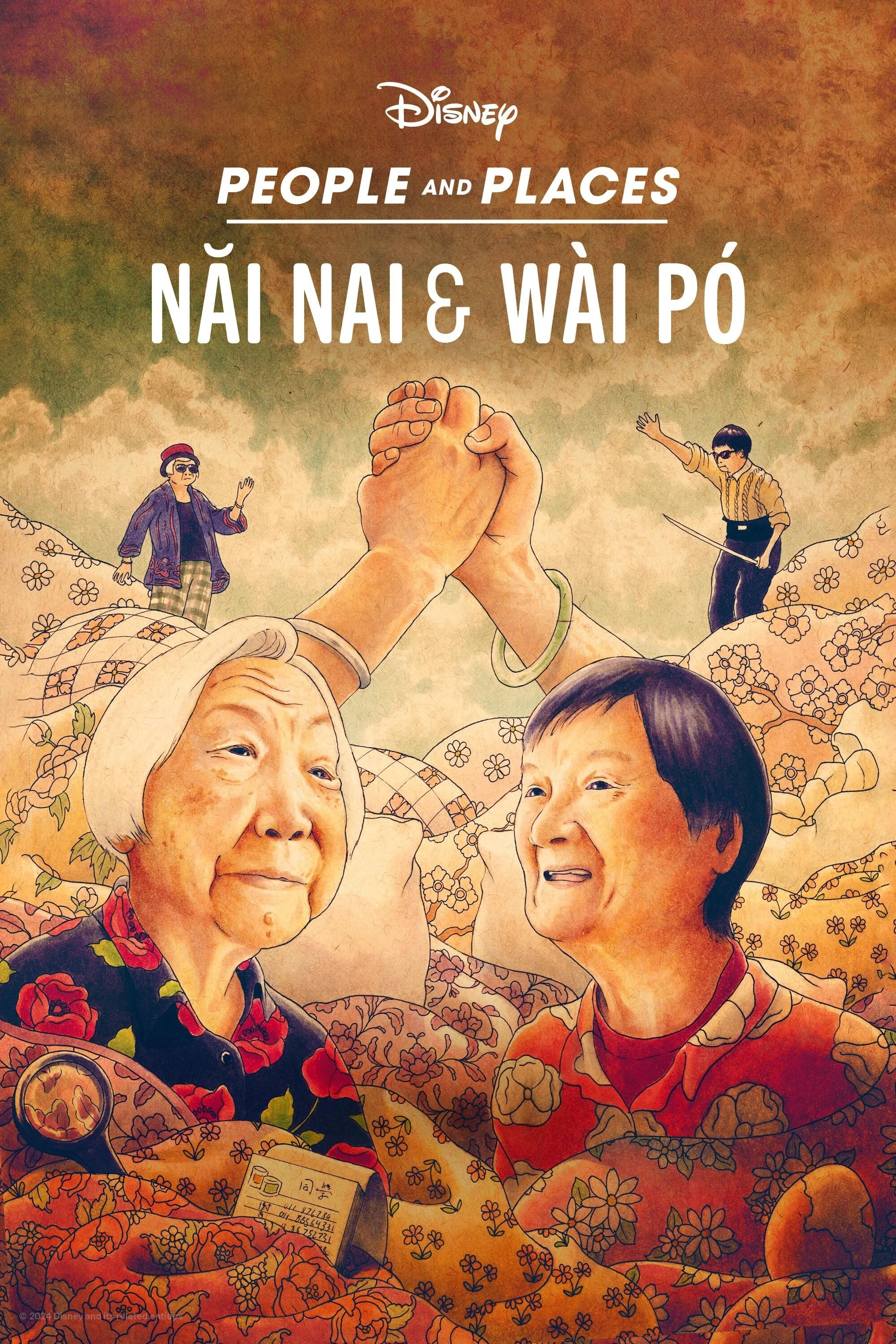 Xem phim Nǎi Nai & Wài Pó - Nǎi Nai & Wài Pó