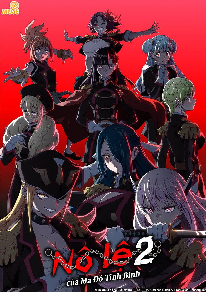 Xem phim Nô Lệ Của Ma Đô Tinh Binh (Phần 2) - Chained Soldier (Season 2)