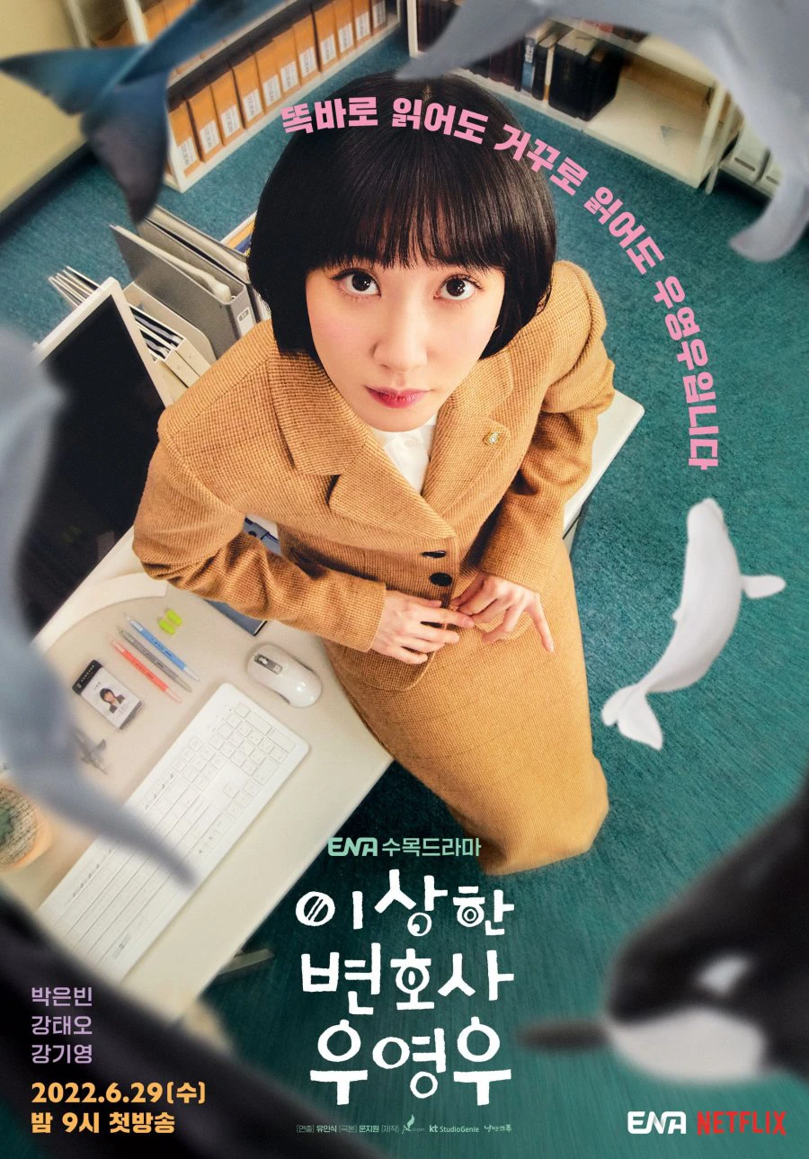 Xem phim Nữ Luật Sư Kỳ Lạ Woo Young Woo - Extraordinary Attorney Woo