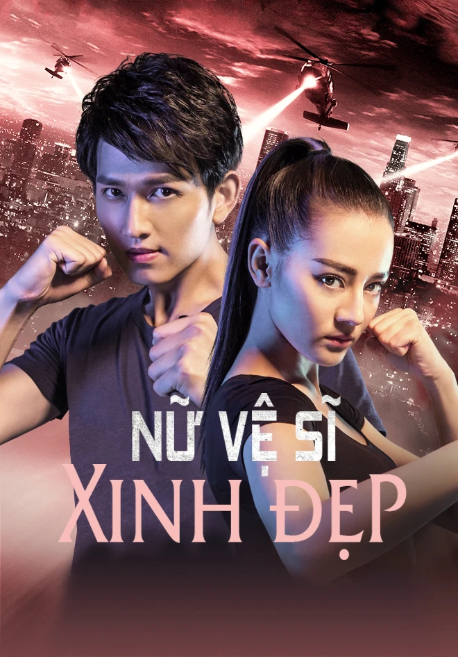 Xem phim Nữ Vệ Sĩ Xinh Đẹp - Hot Girl