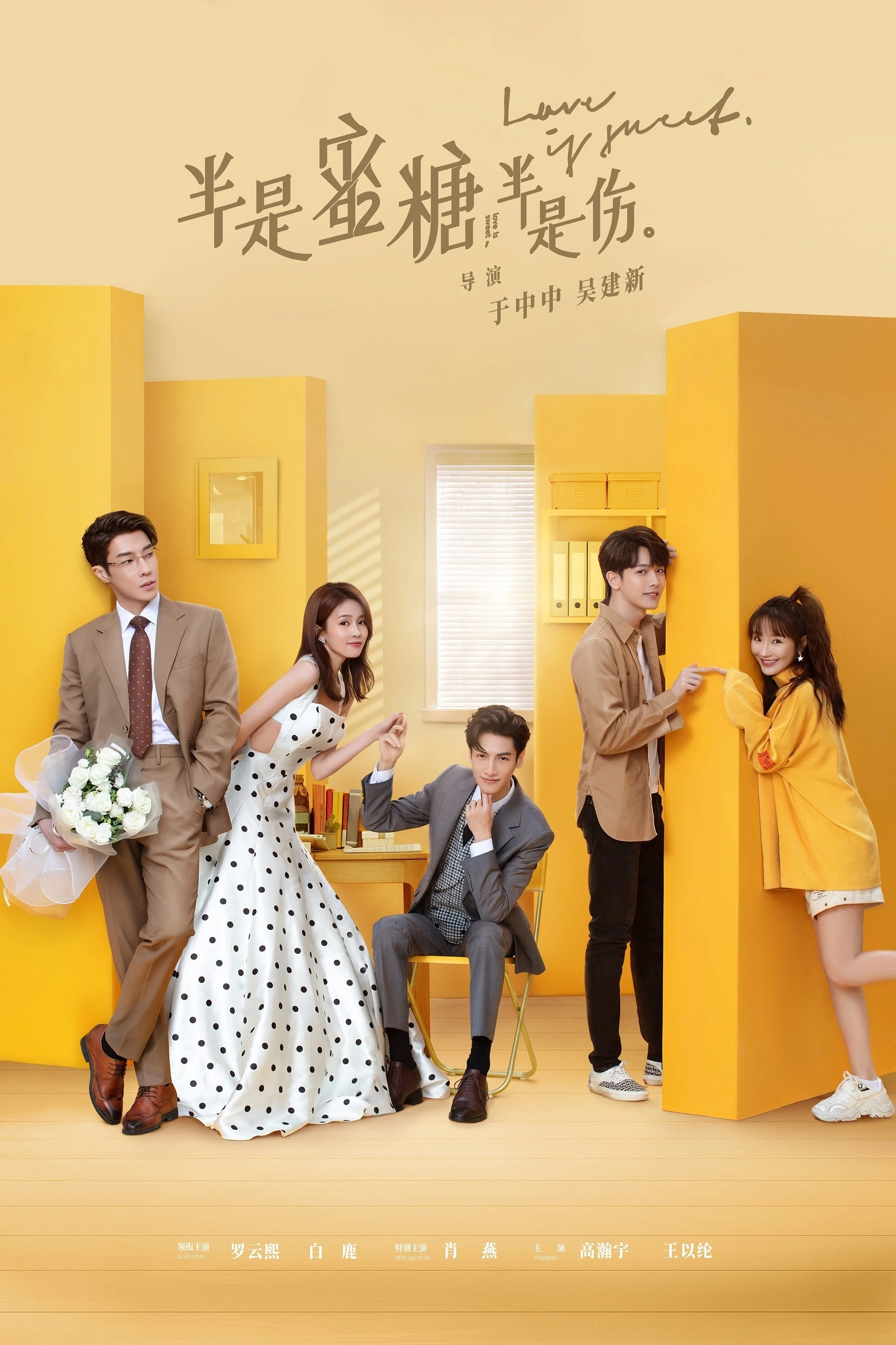 Xem phim Nửa Là Đường Mật, Nửa Là Đau Thương - Love Is Sweet
