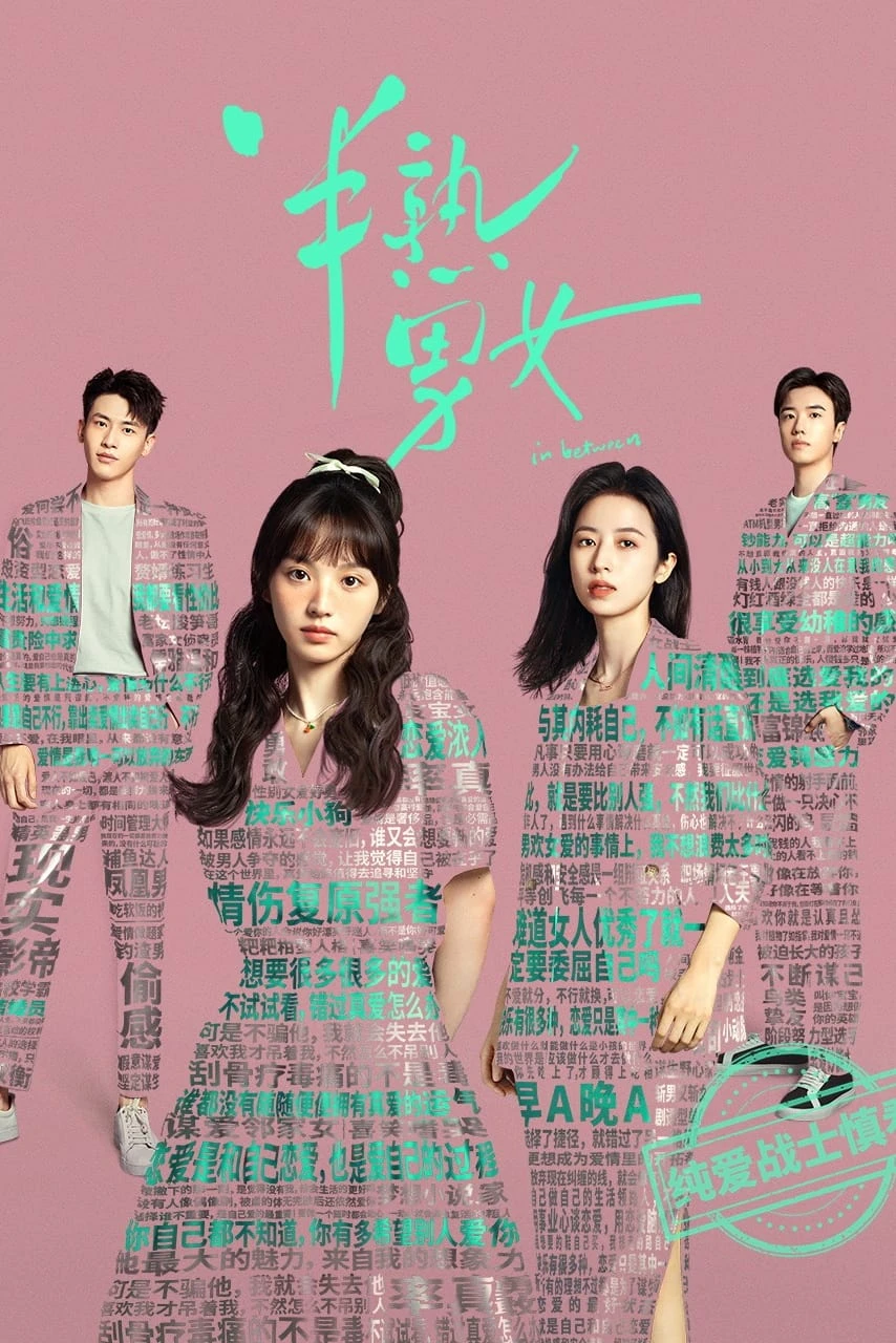 Xem phim Nửa Thân Quen Nửa Xa Lạ - In Between