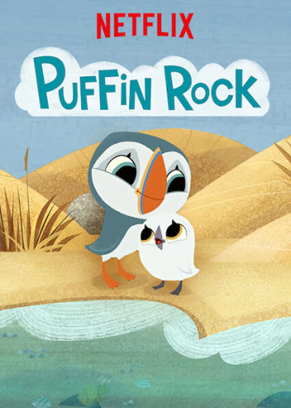 Xem phim Núi Hải Âu (Phần 1) - Puffin Rock (Season 1)