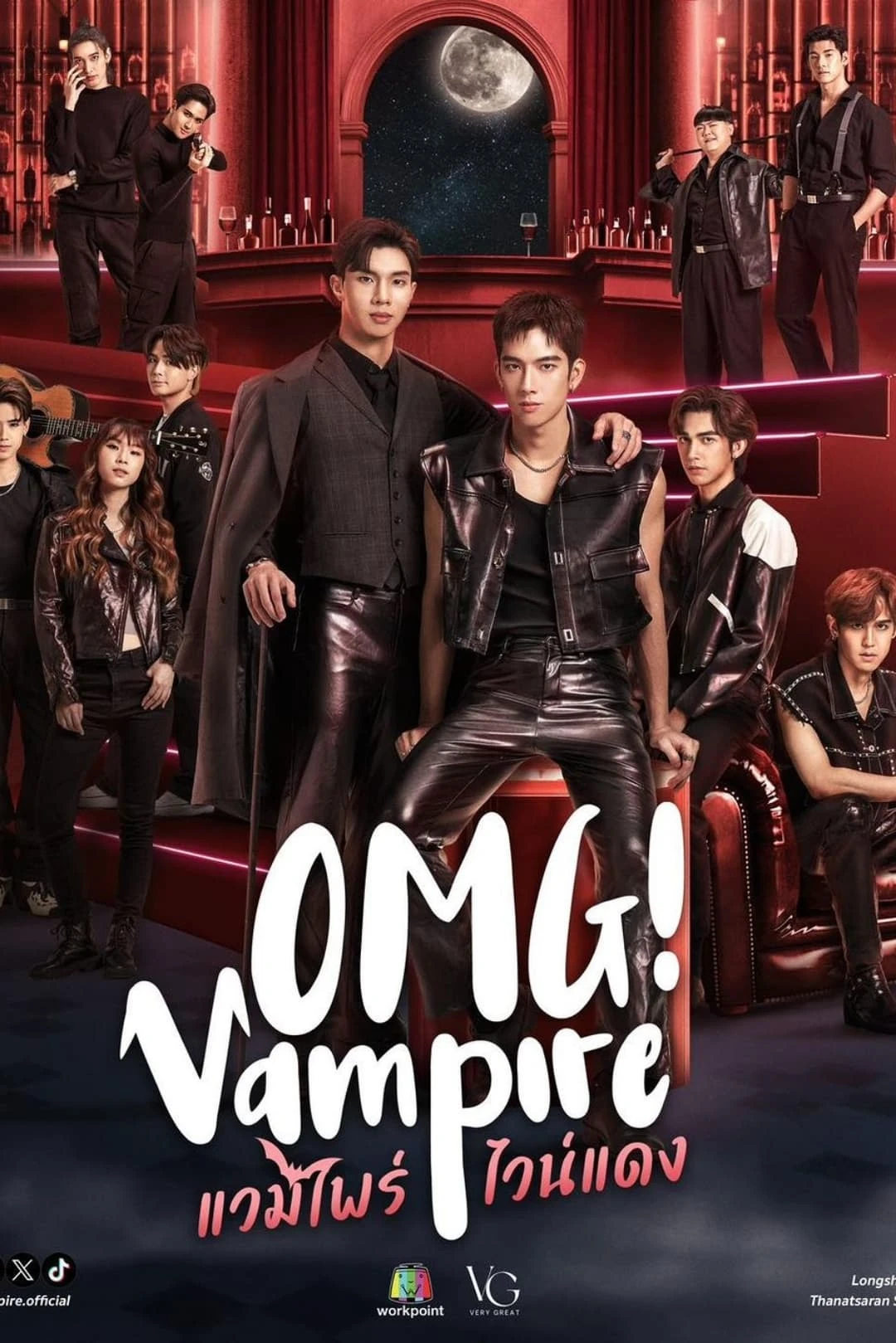 Xem phim OMG Vampire (Uncut Ver.) - OMG Vampire (Uncut Ver.)