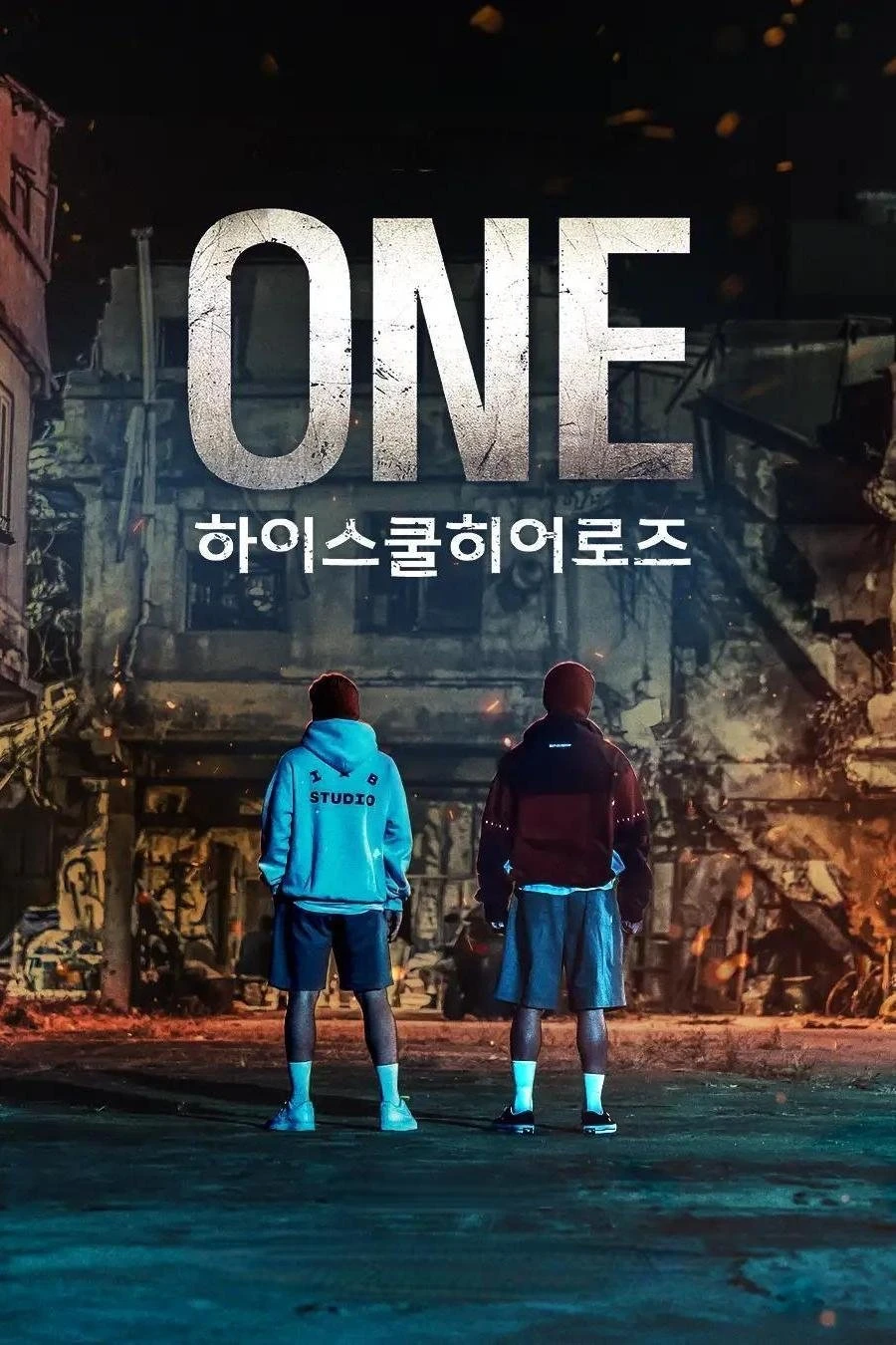 Xem phim ONE: Người Hùng Trung Học - ONE: High School Heroes