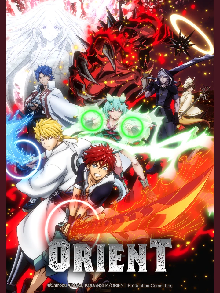 Xem phim Orient - Orient