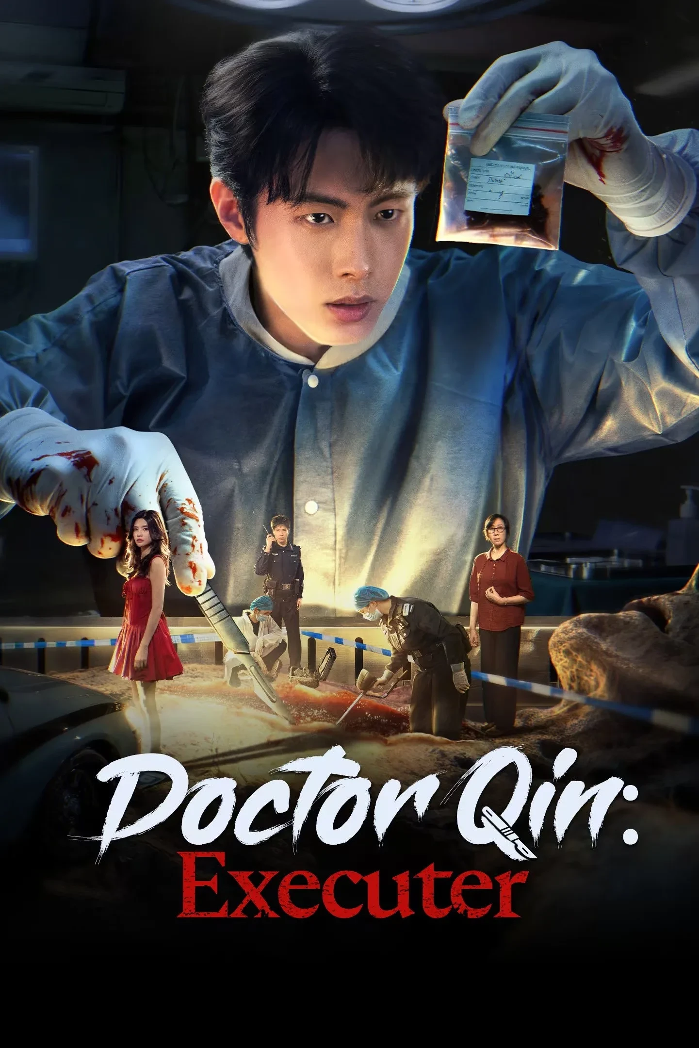 Xem phim Pháp Y Tần Minh: Kẻ Trời Phạt - Doctor Qin: Executer