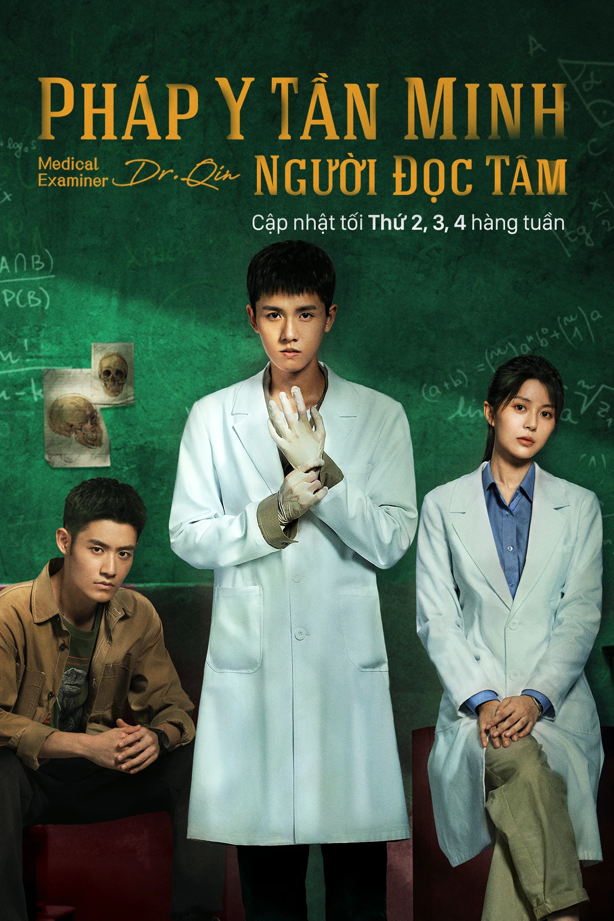 Xem phim Pháp Y Tần Minh: Người Đọc Tâm - Medical Examiner Dr Qin: The Mind Reader