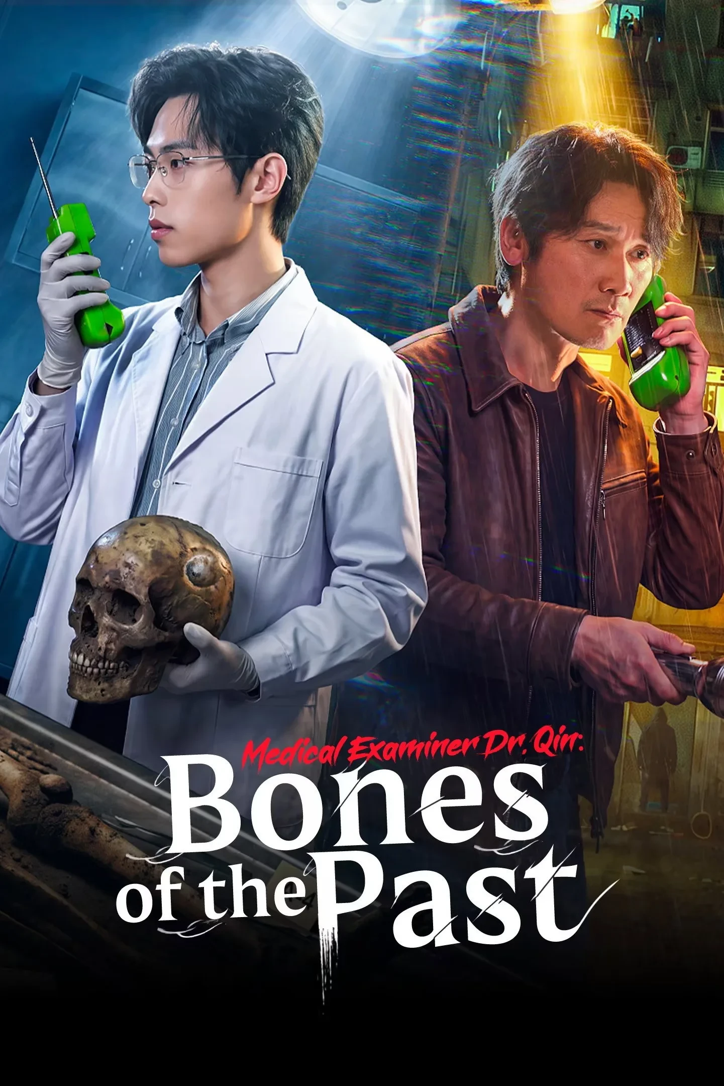 Xem phim Pháp Y Tần Minh: Thời Gian Sai Lệch - Medical Examiner Dr. Qin Bones Of The Past