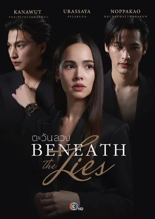 Xem phim Phía Sau Dối Trá - Beneath The Lies