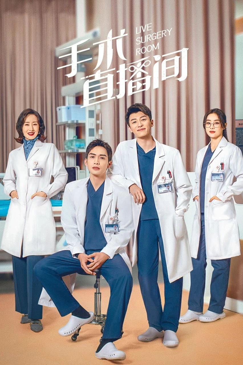 Xem phim Phòng Phẫu Thuật Trực Tuyến - Live Surgery Room