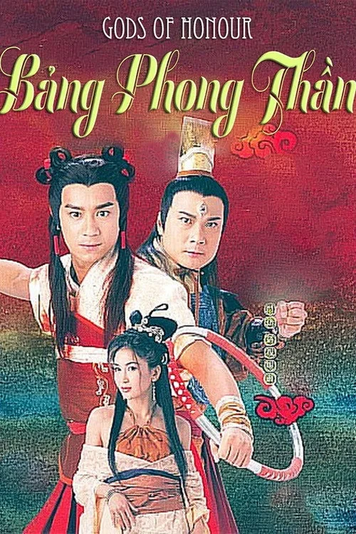 Xem phim Phong Thần Bảng (Đát Kỷ Trụ Vương) - Gods Of Honour