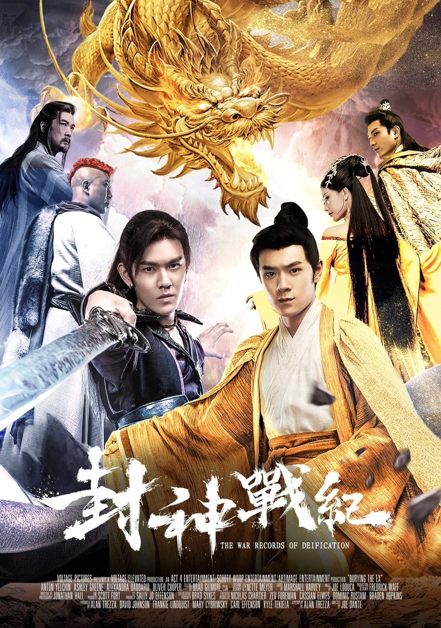 Xem phim Phong Thần Chiến Kỷ - The War Records of Deification