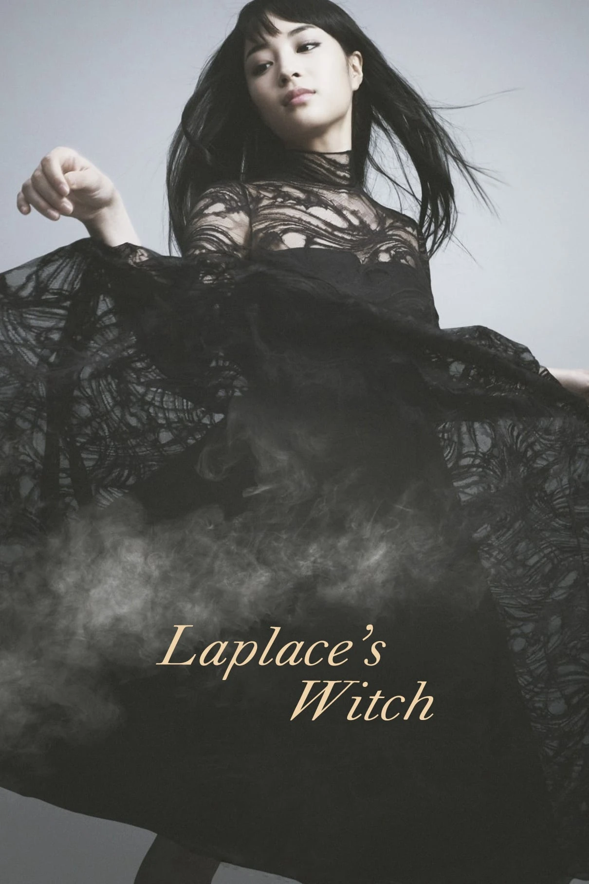 Xem phim Phù Thủy Của Laplace - Laplace's Witch