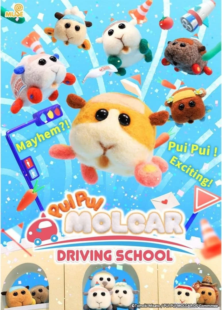 Xem phim Pui Pui - Xe Chuột Lang Ngộ Nghĩnh (Phần 2) - Pui Pui Molcar (Season 2)