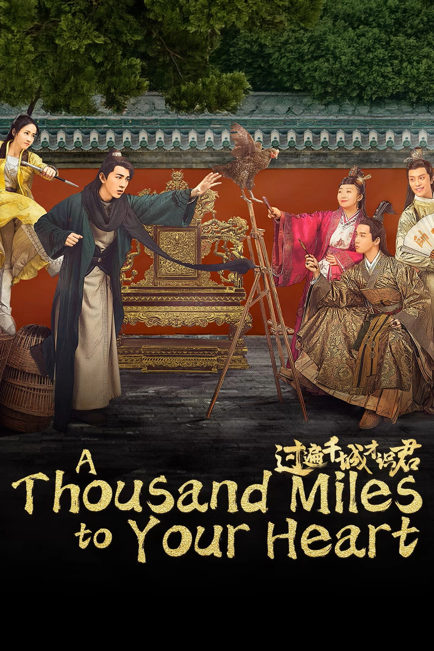 Xem phim Qua Muôn Thành Trì Mới Gặp Đúng Người - A Thousand Miles To Your Heart
