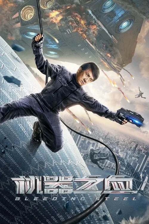 Xem phim Quả Tim Thép - Bleeding Steel