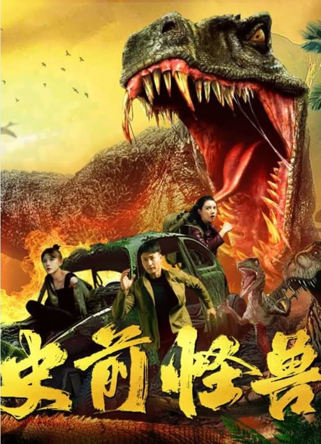 Xem phim Quái Vật Thời Tiền Sử - Prehistoric Monster