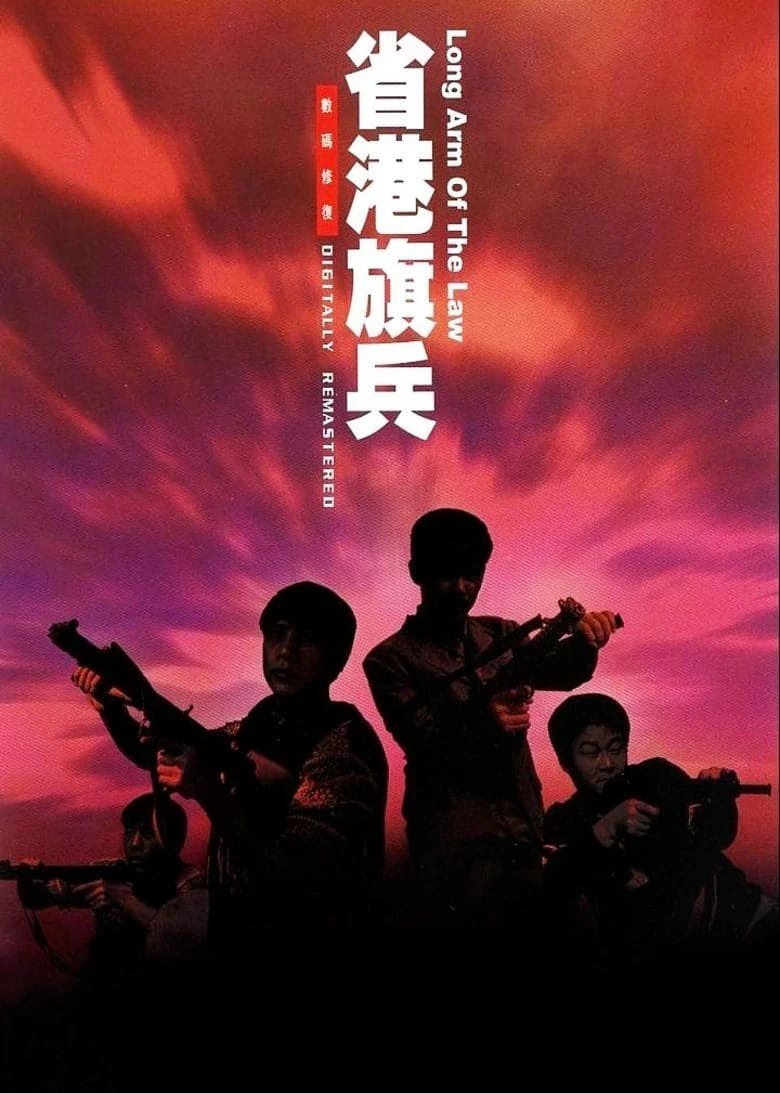 Xem phim Quân Nhân Lưu Vong - Long Arm Of The Law