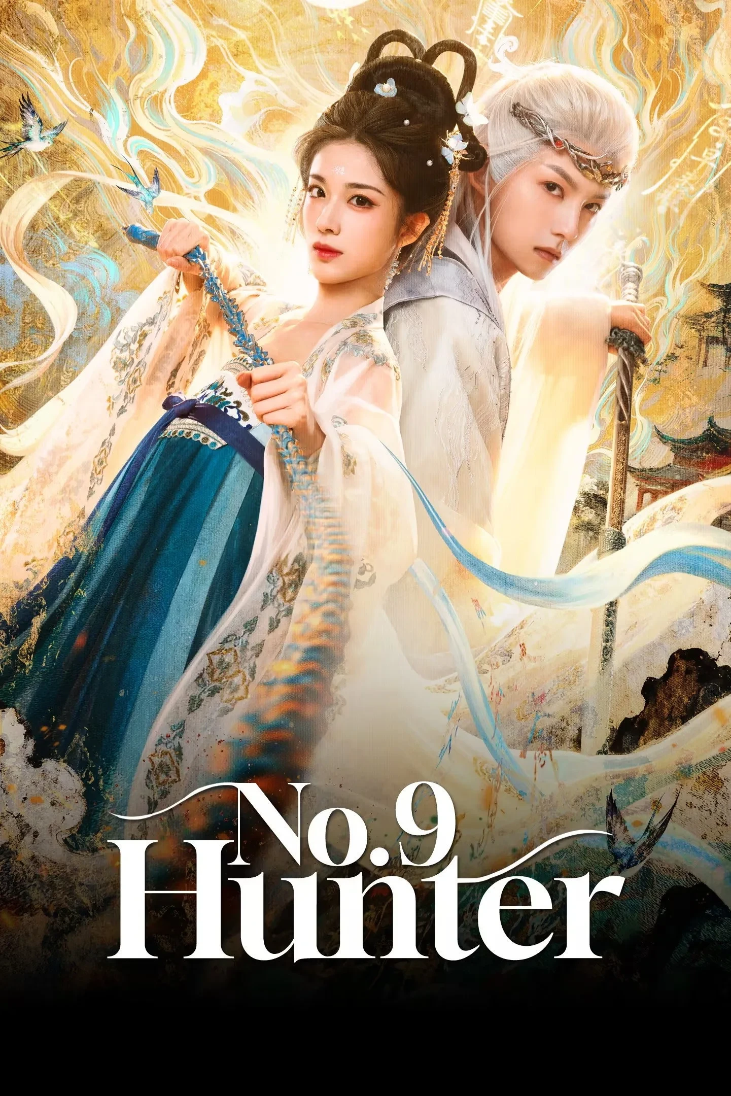 Xem phim Quan Săn Yêu Cửu Phẩm - No. 9 Hunter