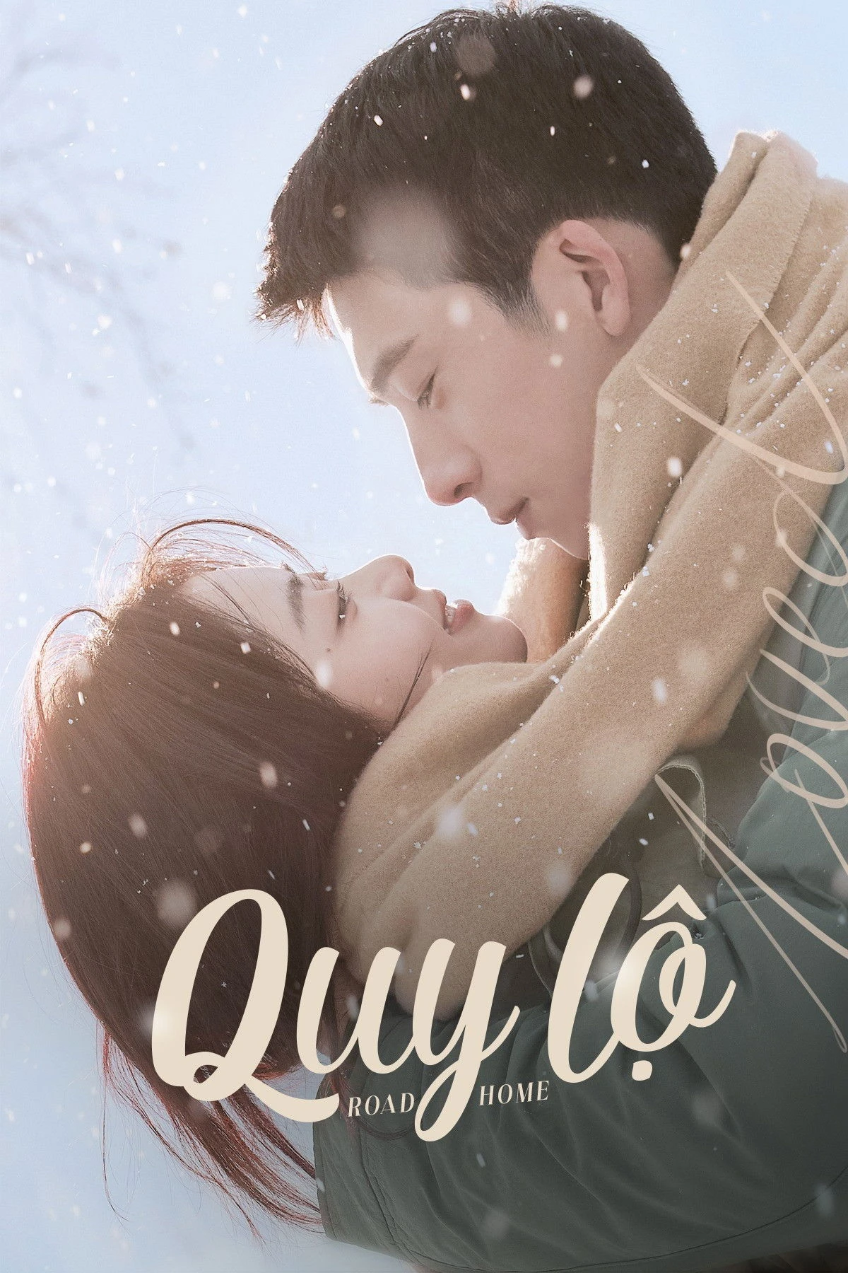Xem phim Quy Lộ (Đường Về Nhà) - Road Home