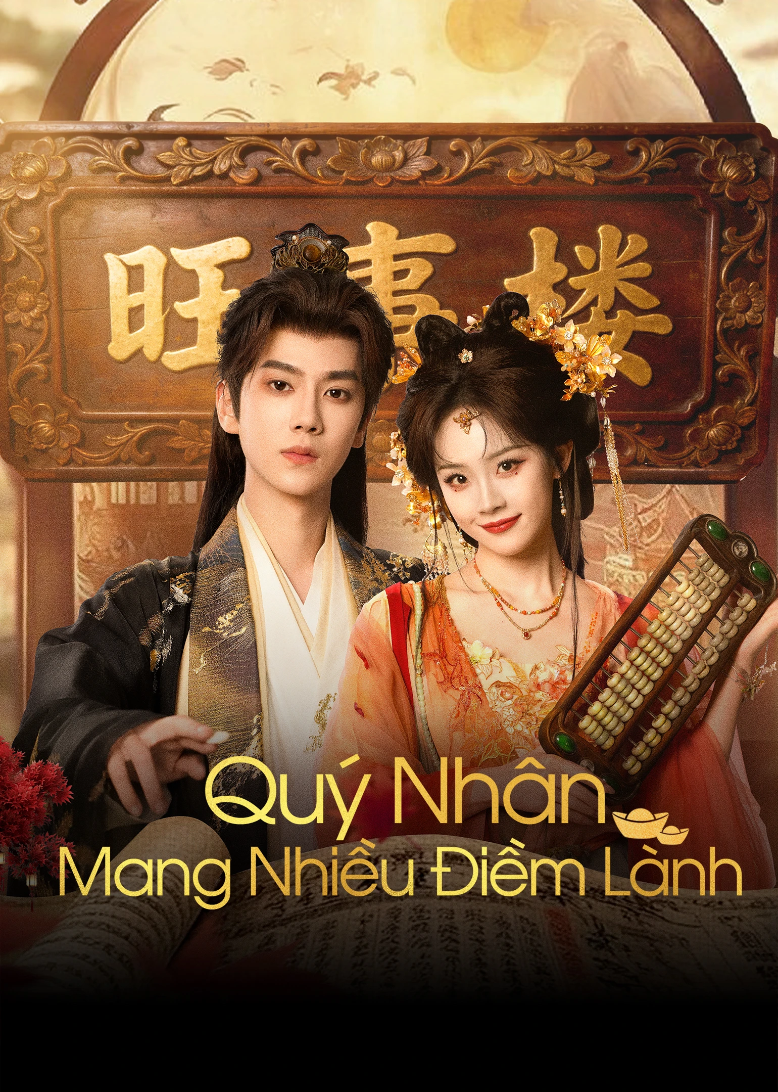 Xem phim Quý Nhân Mang Nhiều Điềm Lành - Auspicious Nobles