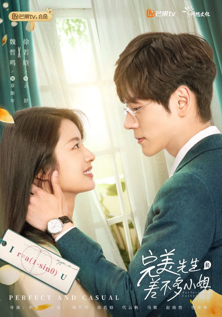 Xem phim Quý Ông Hoàn Hảo Và Cô Nàng Tạm Được - Perfect And Casual