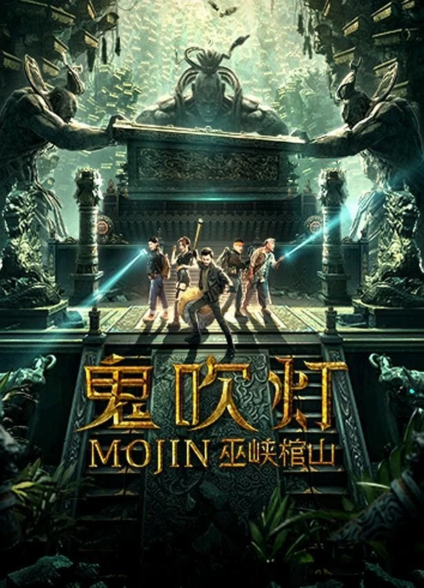 Xem phim Quỷ Thổi Đèn: Vu Hiệp Quan Sơn - Mojin