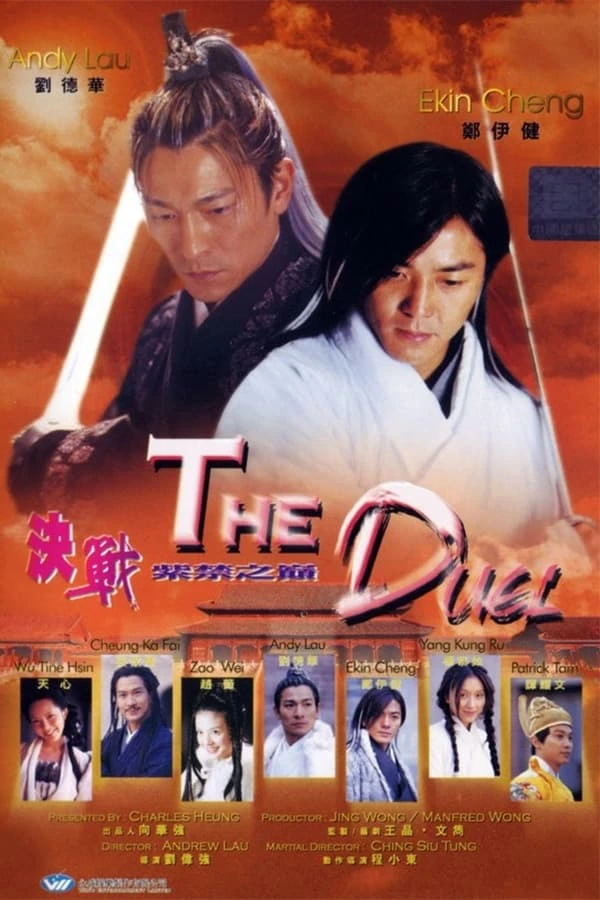 Xem phim Quyết Chiến Trên Đỉnh Tử Cấm Thành - The Duel