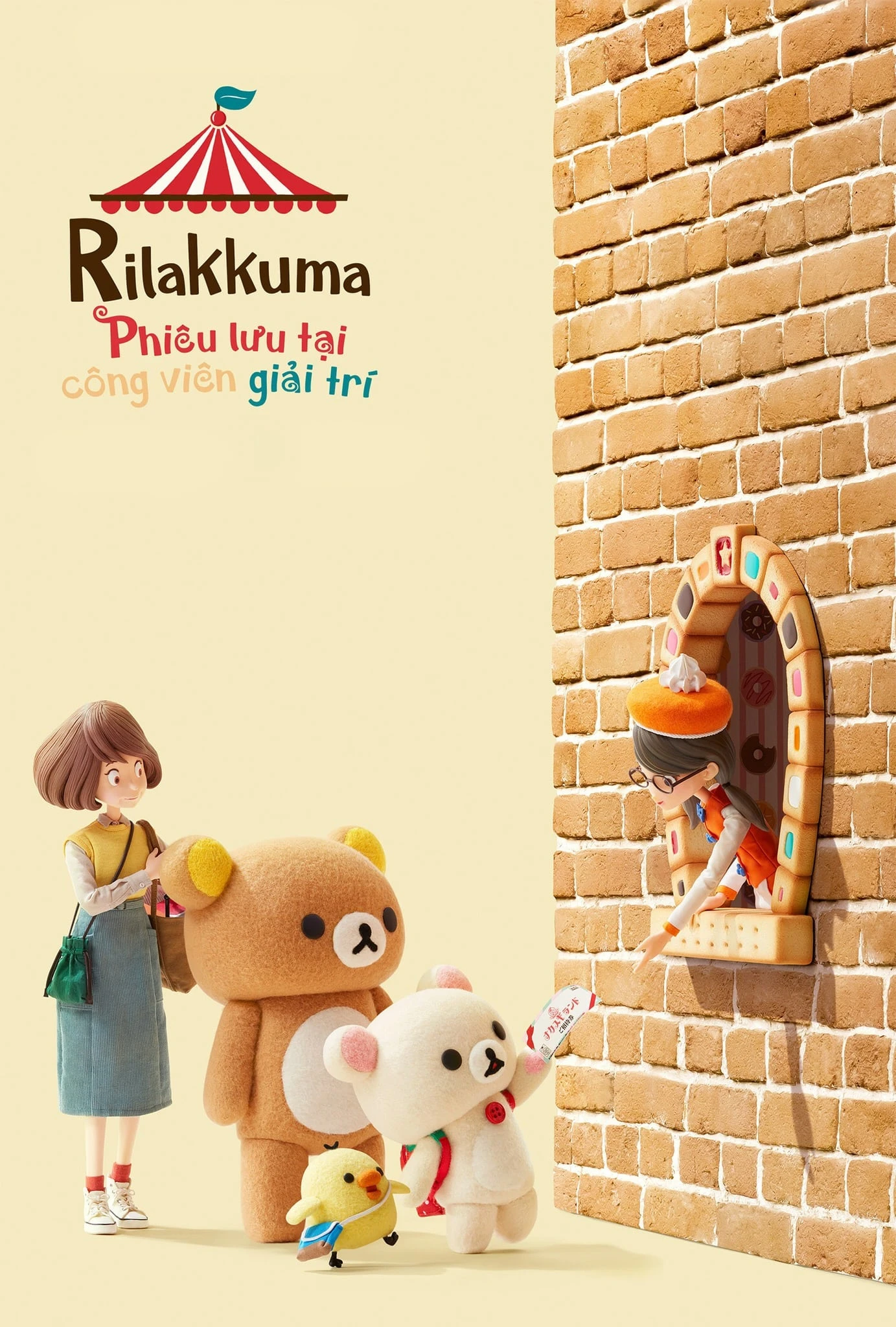 Xem phim Rilakkuma: Phiêu lưu tại công viên giải trí - Rilakkuma's Theme Park Adventure