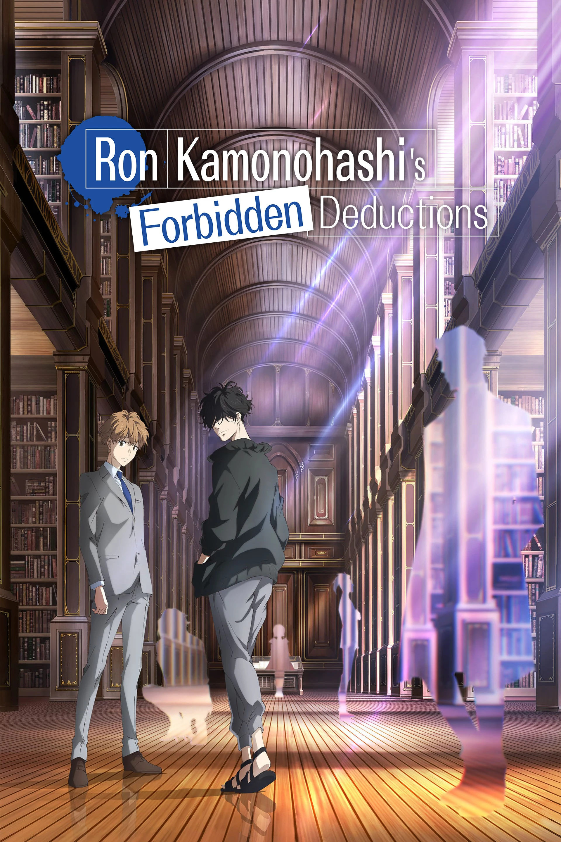 Xem phim Ron Kamonohashi: Thám Tử Loạn Trí (Phần 2) - Ron Kamonohashi's Forbidden Deductions (Season 2)