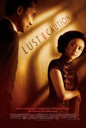 Xem phim Sắc, Giới - Lust Caution