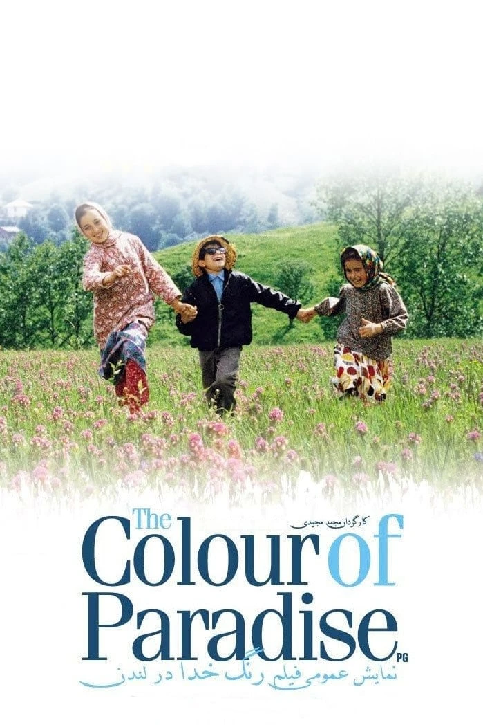 Xem phim Sắc Màu Thiên Đường - The Colour of Paradise