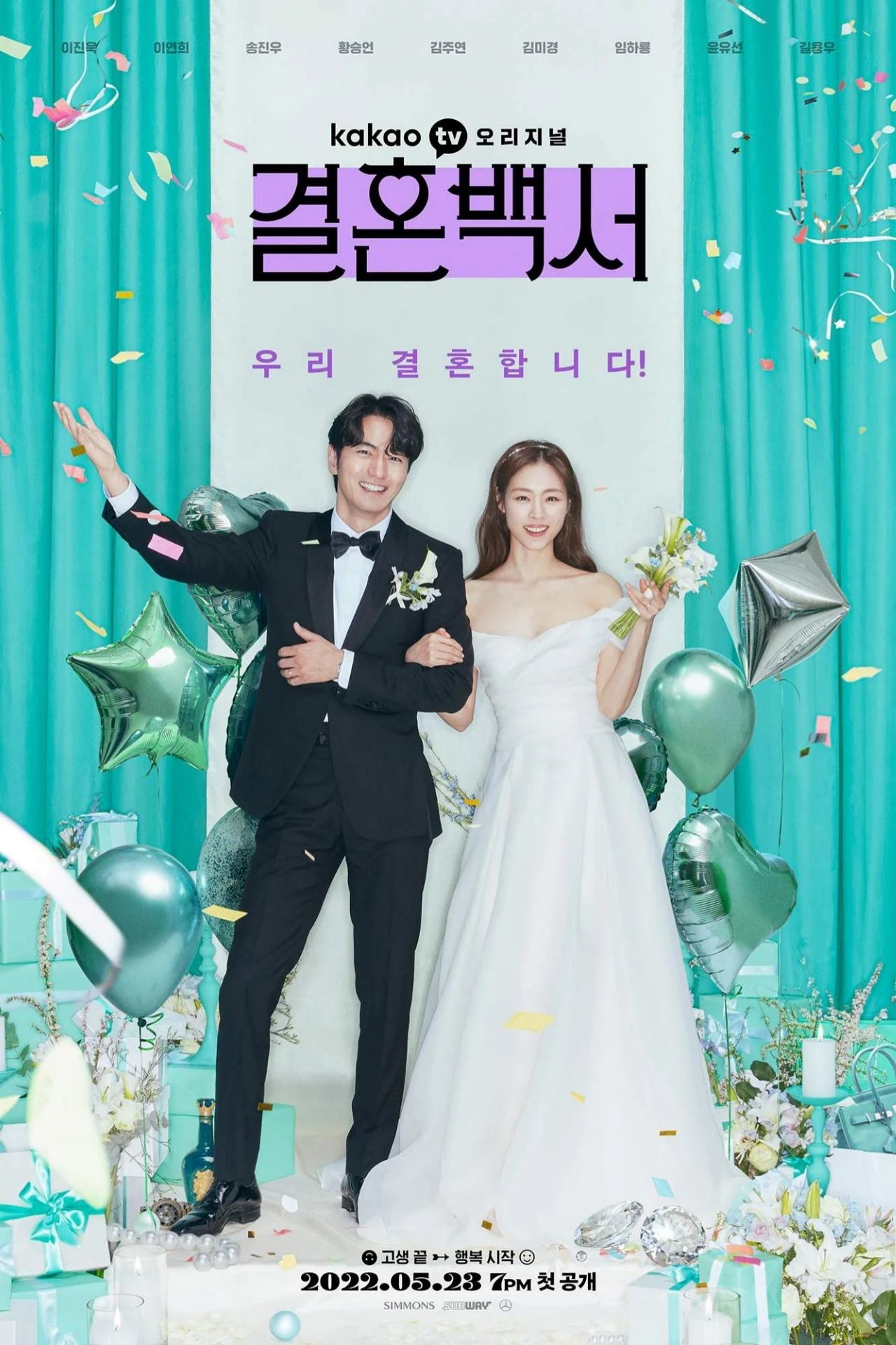 Xem phim Sách Trắng Kết Hôn - Welcome To Wedding Hell