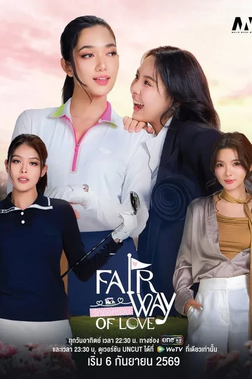 Xem phim Sân Golf Tình Yêu - Fairway of Love