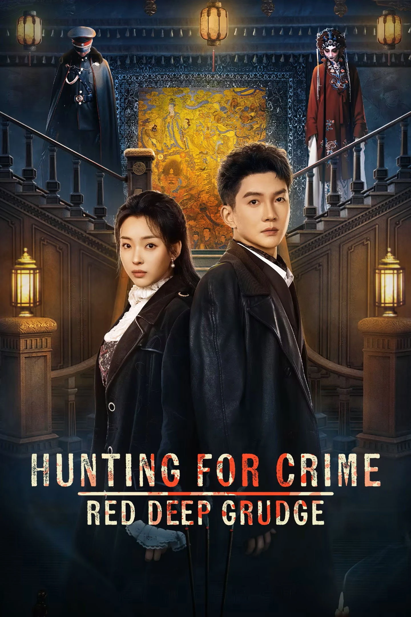 Xem phim Săn Tội Huyết Oán - Hunting For Crime: Red Deep Grudge