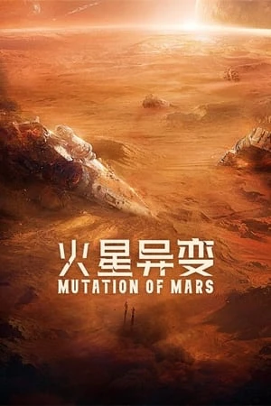 Xem phim Sao Hoả Dị Biến - Mutation on Mars