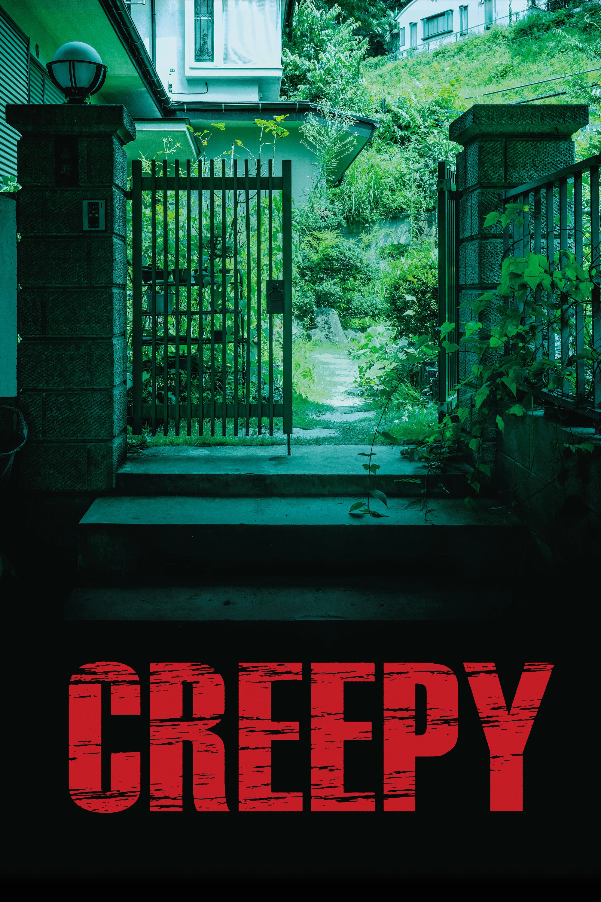 Xem phim Sát Nhân Giấu Mặt - Creepy