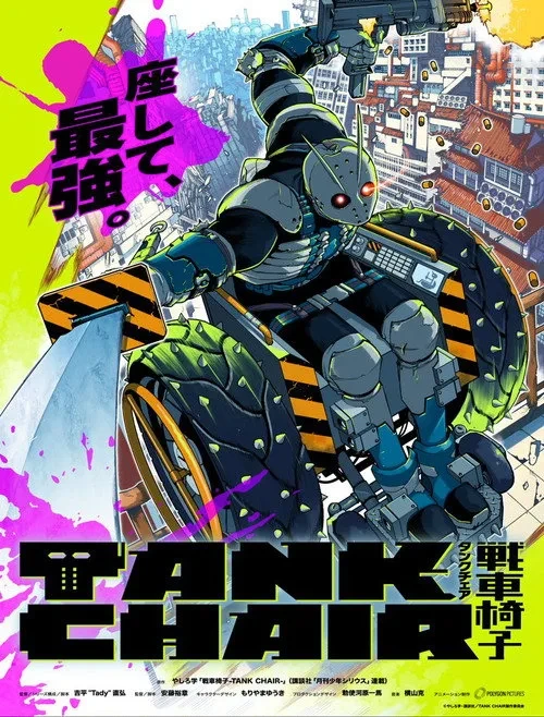 Xem phim Sát Thủ Xe Lăn - TANK CHAIR