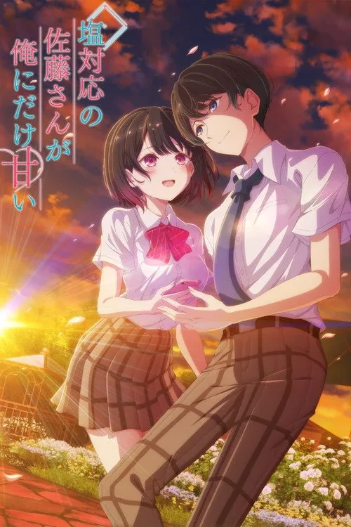 Xem phim Sato-san Lạnh Lùng Chỉ Dịu Dàng Với Tôi - The Cold Sato-san Is Only Sweet to Me