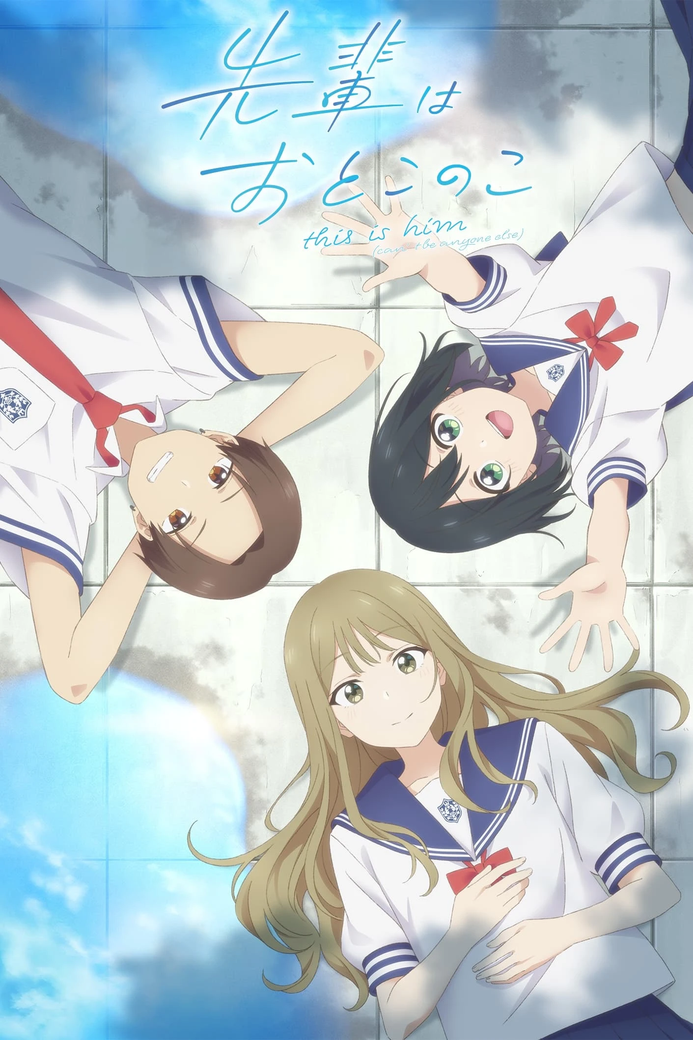 Xem phim Senpai Thích Giả Gái - Senpai Is An Otokonoko