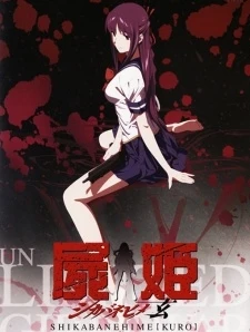 Xem phim Shikabane Hime: Aka - Corpse Princess