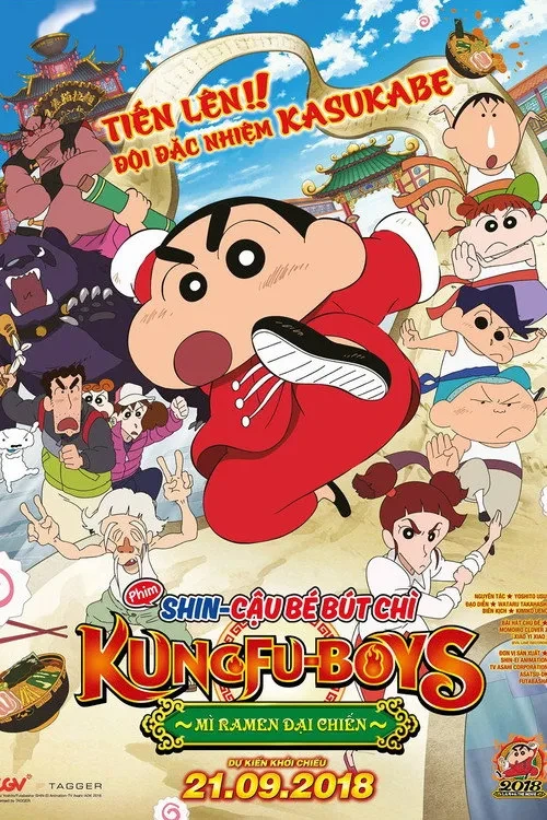 Xem phim Shin - Cậu Bé Bút Chì 26: Kungfu Boys ~ Mì Ramen Đại Chiến ~ - Crayon Shin-chan: Burst Serving! Kung Fu Boys ~Ramen Rebellion~