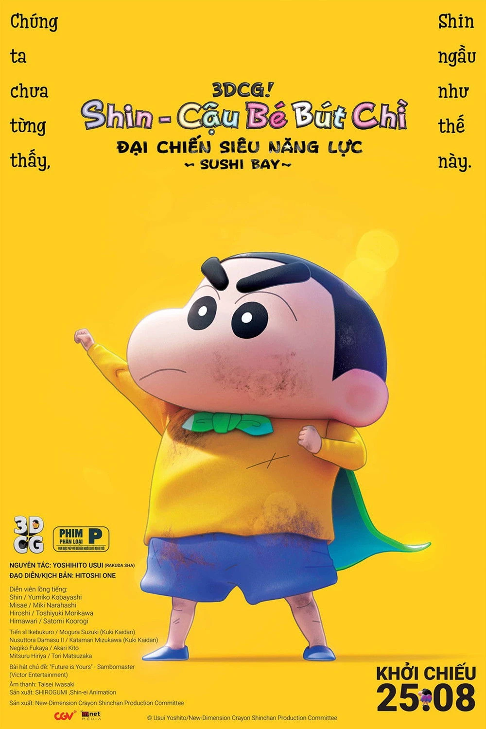 Xem phim Shin - Cậu Bé Bút Chì 31: Đại Chiến Siêu Năng Lực ~ Sushi Bay ~ - New Dimension! Crayon Shin-chan the Movie: Battle of Supernatural Powers ~Flying Sushi~