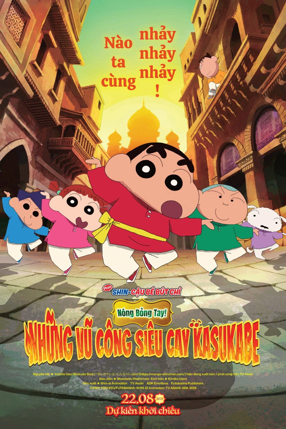 Xem phim Shin - Cậu Bé Bút Chì 33: Nóng Bỏng Tay! Những Vũ Công Siêu Cay Kasukabe - Crayon Shin-chan the Movie: Super Hot! The Spicy Kasukabe Dancers