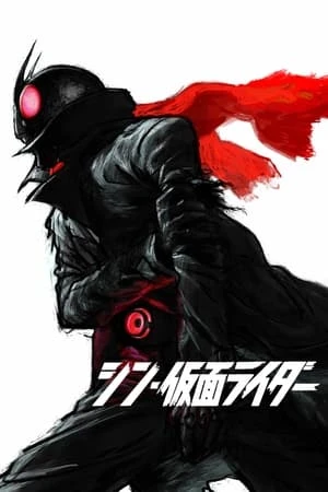 Xem phim Shin Kamen Rider - Shin Kamen Rider