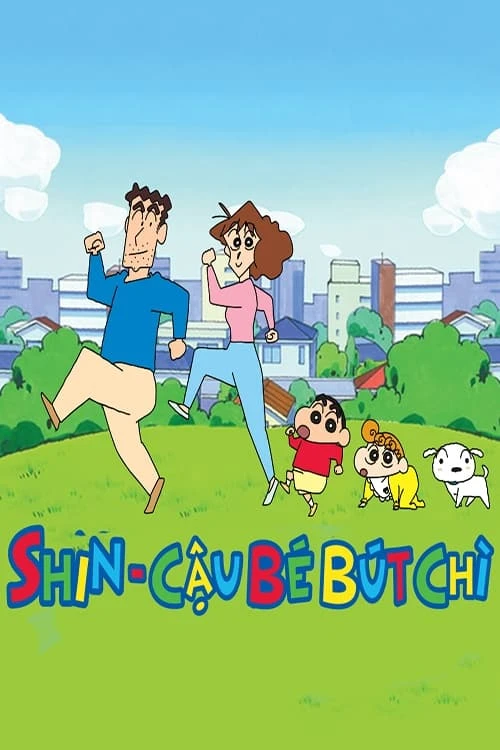 Xem phim Shin - Cậu Bé Bút Chì