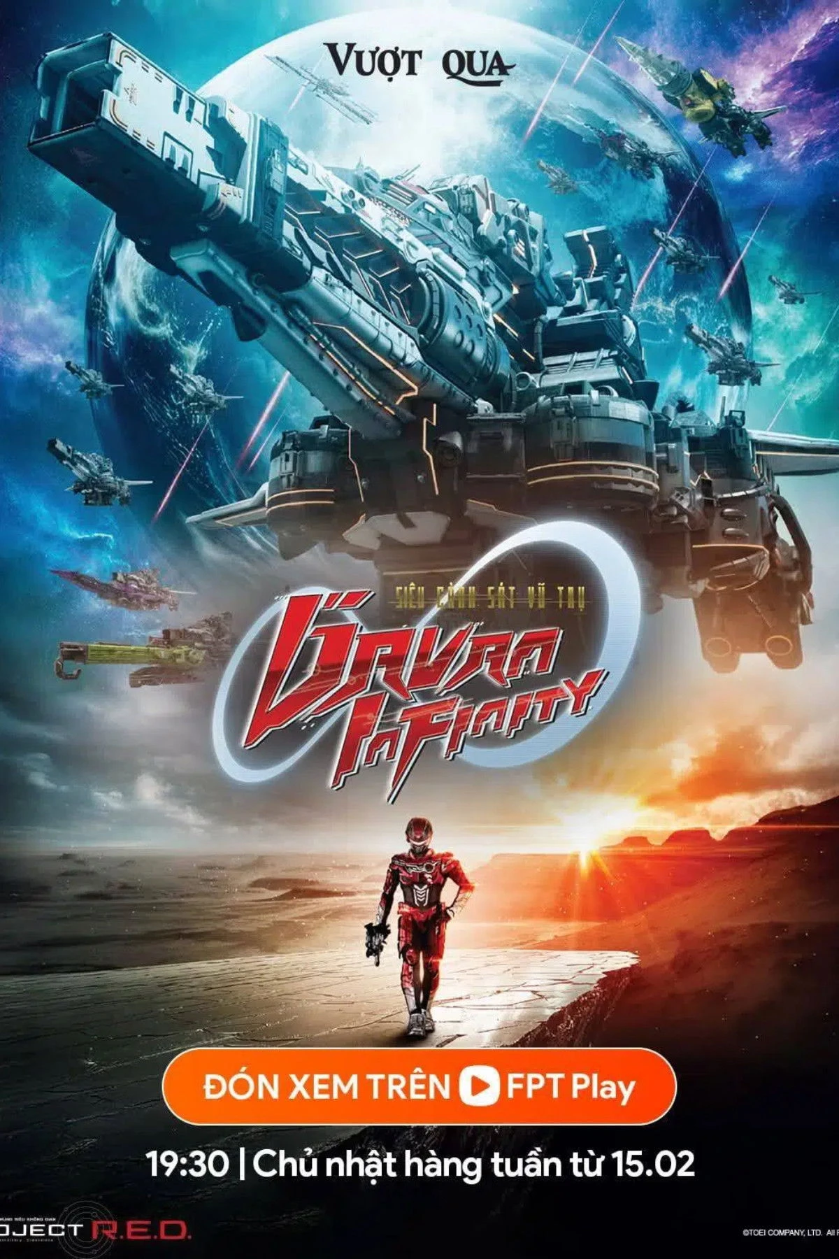 Xem phim Siêu Cảnh Sát Vũ Trụ Gavan Infinity - Super Space Sheriff Gavan Infinity