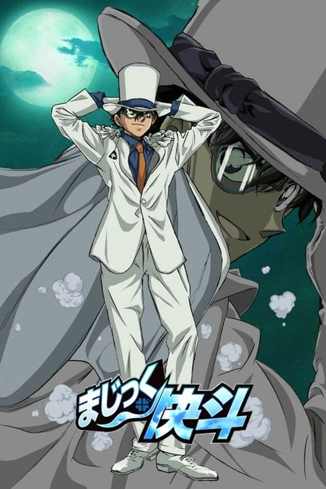 Xem phim Siêu Đạo Chích Kaito Kid - Magic Kaito: Kid the Phantom Thief