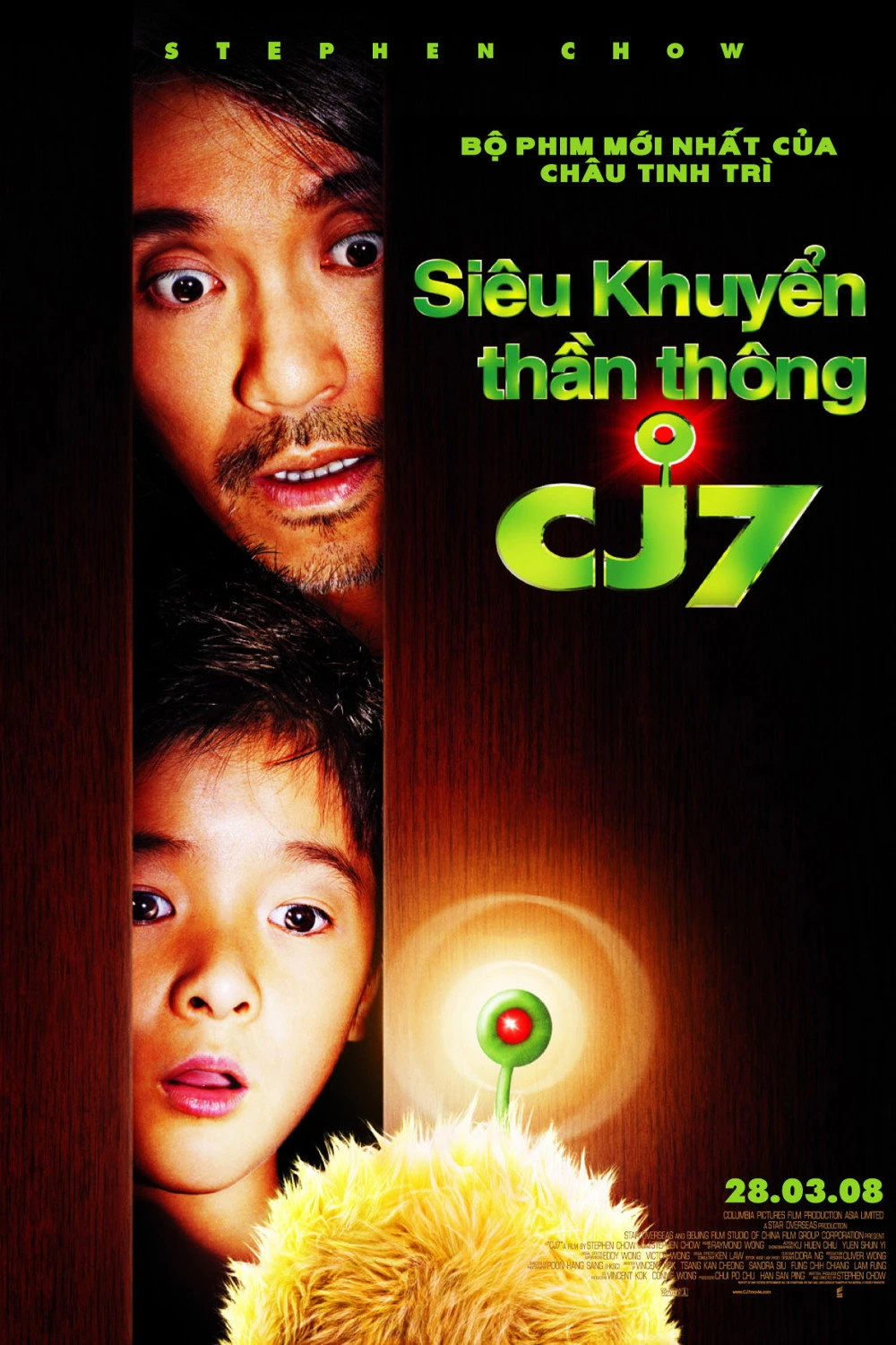 Xem phim Siêu Khuyển Thần Thông - CJ7